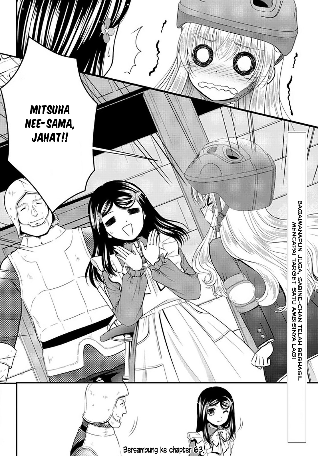 Rougo ni Sonaete Isekai de 8-manmai no Kinka wo Tamemasu Chapter 62 - halaman 19