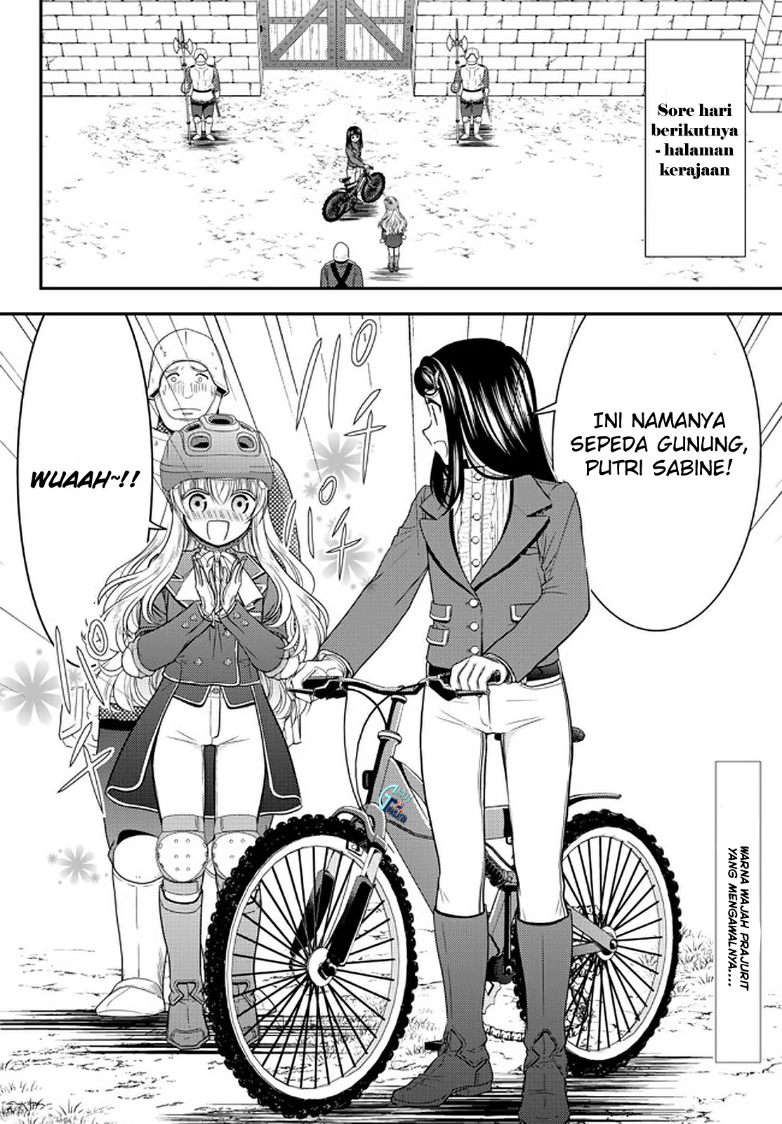 Rougo ni Sonaete Isekai de 8-manmai no Kinka wo Tamemasu Chapter 62 - halaman 3