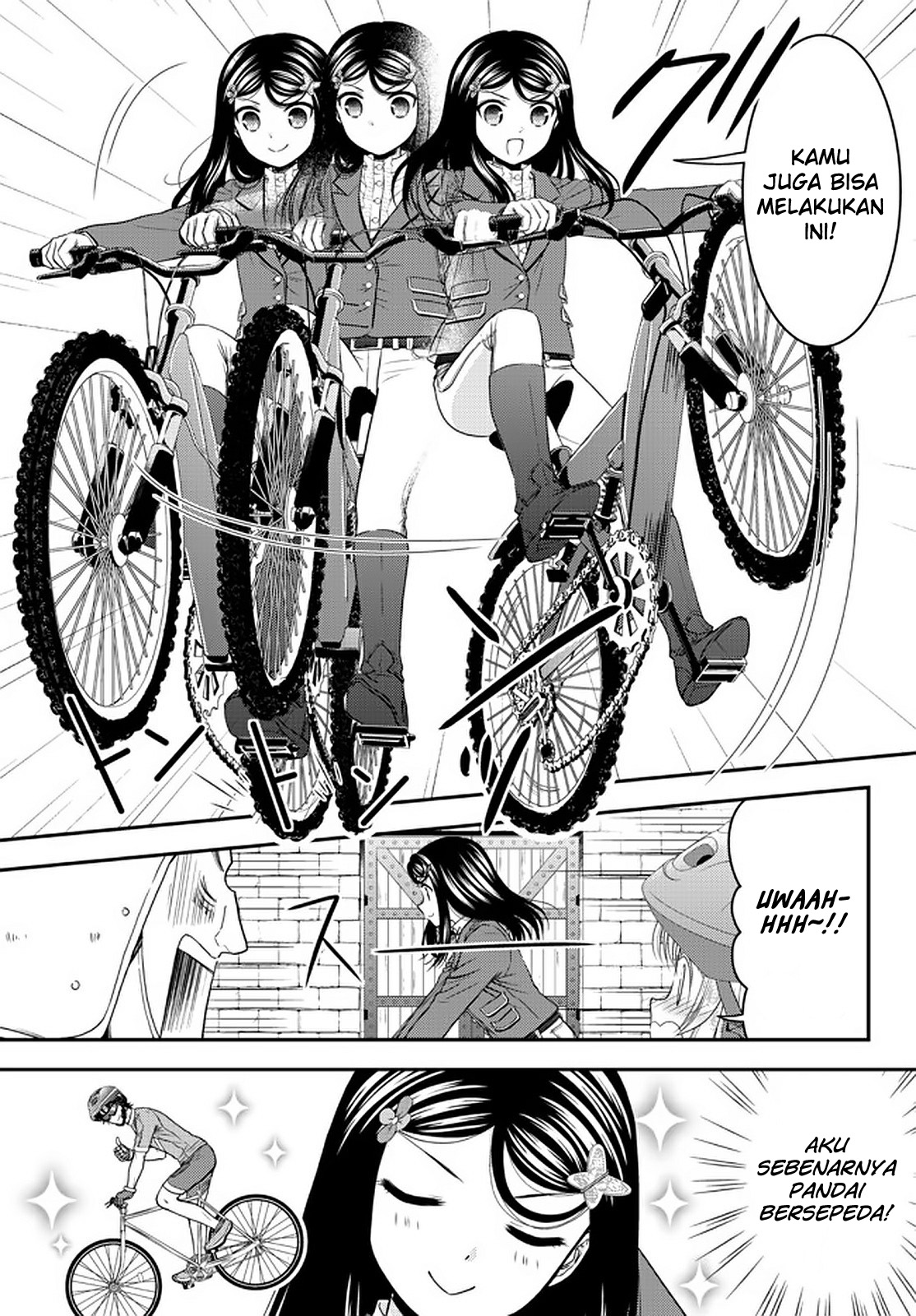 Rougo ni Sonaete Isekai de 8-manmai no Kinka wo Tamemasu Chapter 62 - halaman 6
