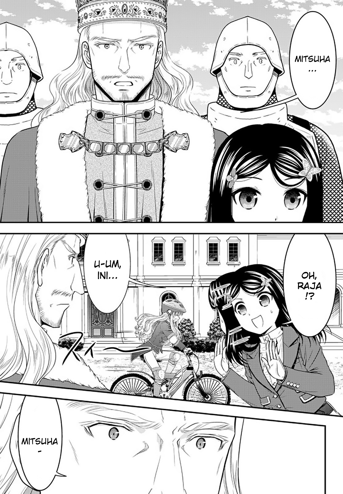 Rougo ni Sonaete Isekai de 8-manmai no Kinka wo Tamemasu Chapter 62 - halaman 8