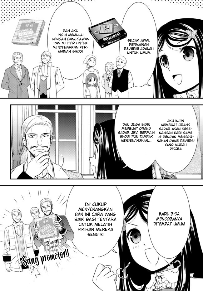 Rougo ni Sonaete Isekai de 8-manmai no Kinka wo Tamemasu Chapter 63 - halaman 11