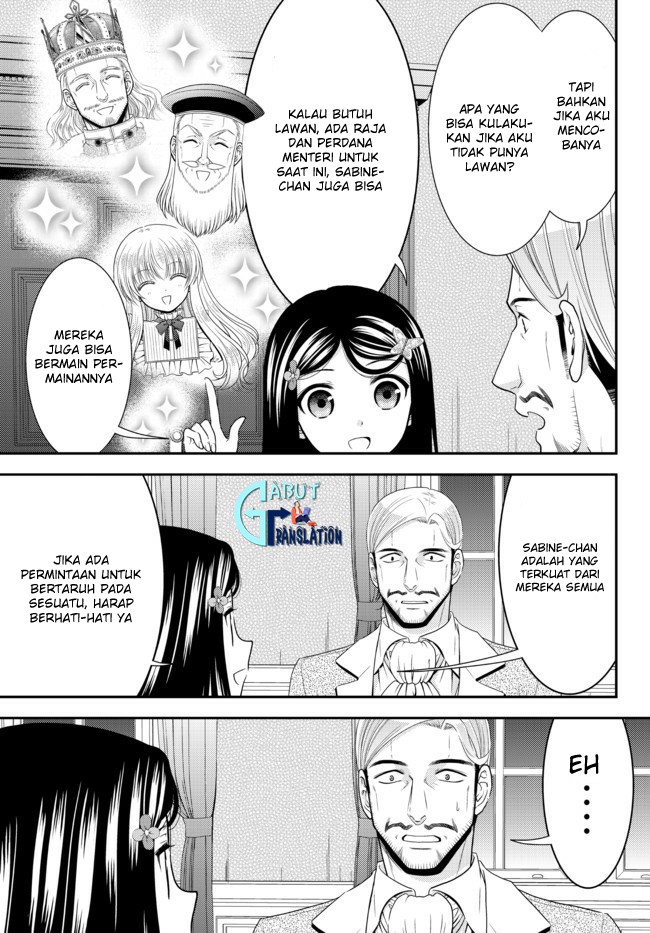 Rougo ni Sonaete Isekai de 8-manmai no Kinka wo Tamemasu Chapter 63 - halaman 12