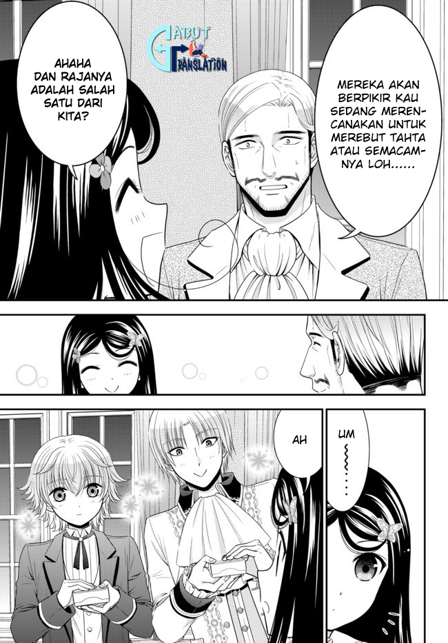 Rougo ni Sonaete Isekai de 8-manmai no Kinka wo Tamemasu Chapter 63 - halaman 14