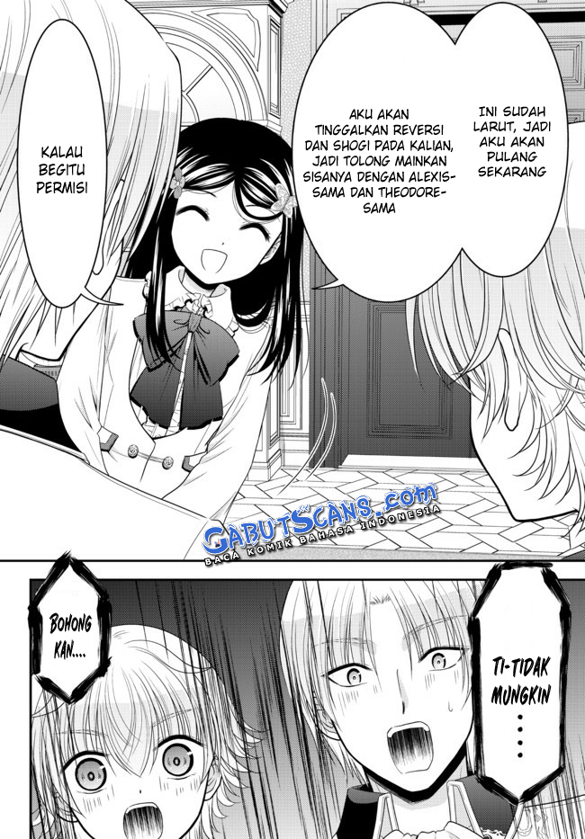 Rougo ni Sonaete Isekai de 8-manmai no Kinka wo Tamemasu Chapter 63 - halaman 15