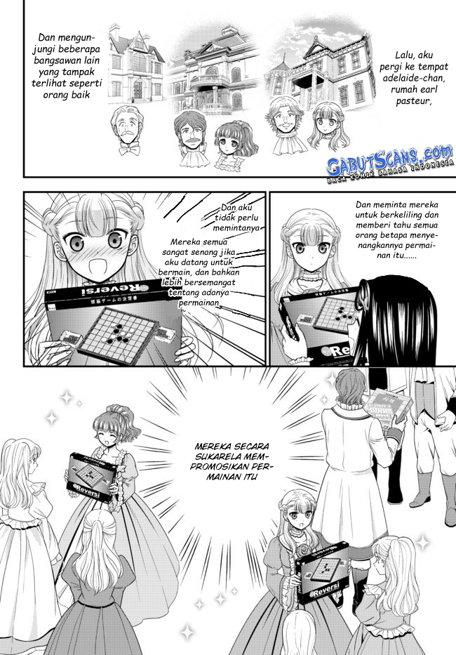 Rougo ni Sonaete Isekai de 8-manmai no Kinka wo Tamemasu Chapter 63 - halaman 17