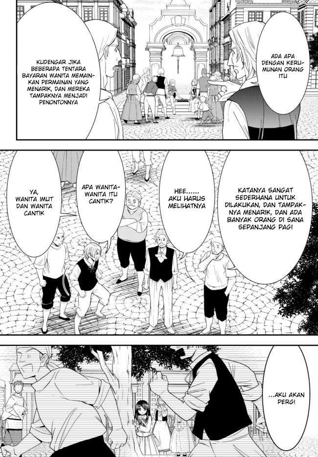Rougo ni Sonaete Isekai de 8-manmai no Kinka wo Tamemasu Chapter 63 - halaman 19