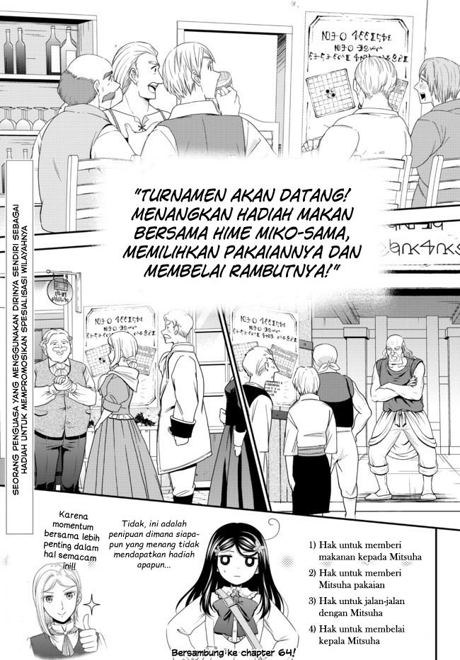 Rougo ni Sonaete Isekai de 8-manmai no Kinka wo Tamemasu Chapter 63 - halaman 22