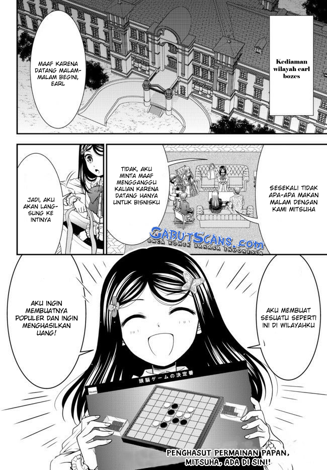 Rougo ni Sonaete Isekai de 8-manmai no Kinka wo Tamemasu Chapter 63 - halaman 3