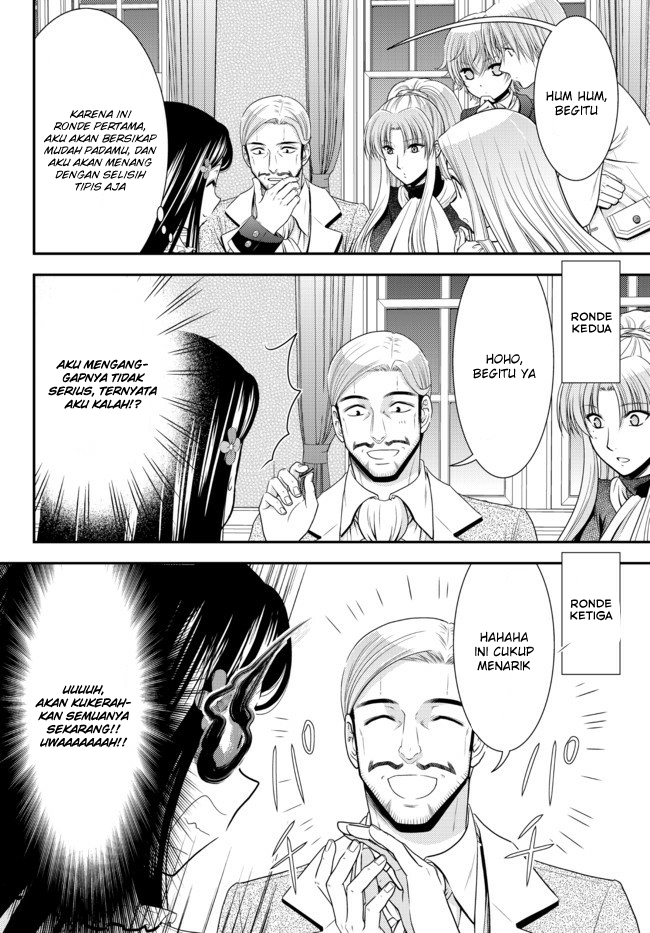 Rougo ni Sonaete Isekai de 8-manmai no Kinka wo Tamemasu Chapter 63 - halaman 5