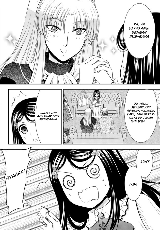 Rougo ni Sonaete Isekai de 8-manmai no Kinka wo Tamemasu Chapter 63 - halaman 7
