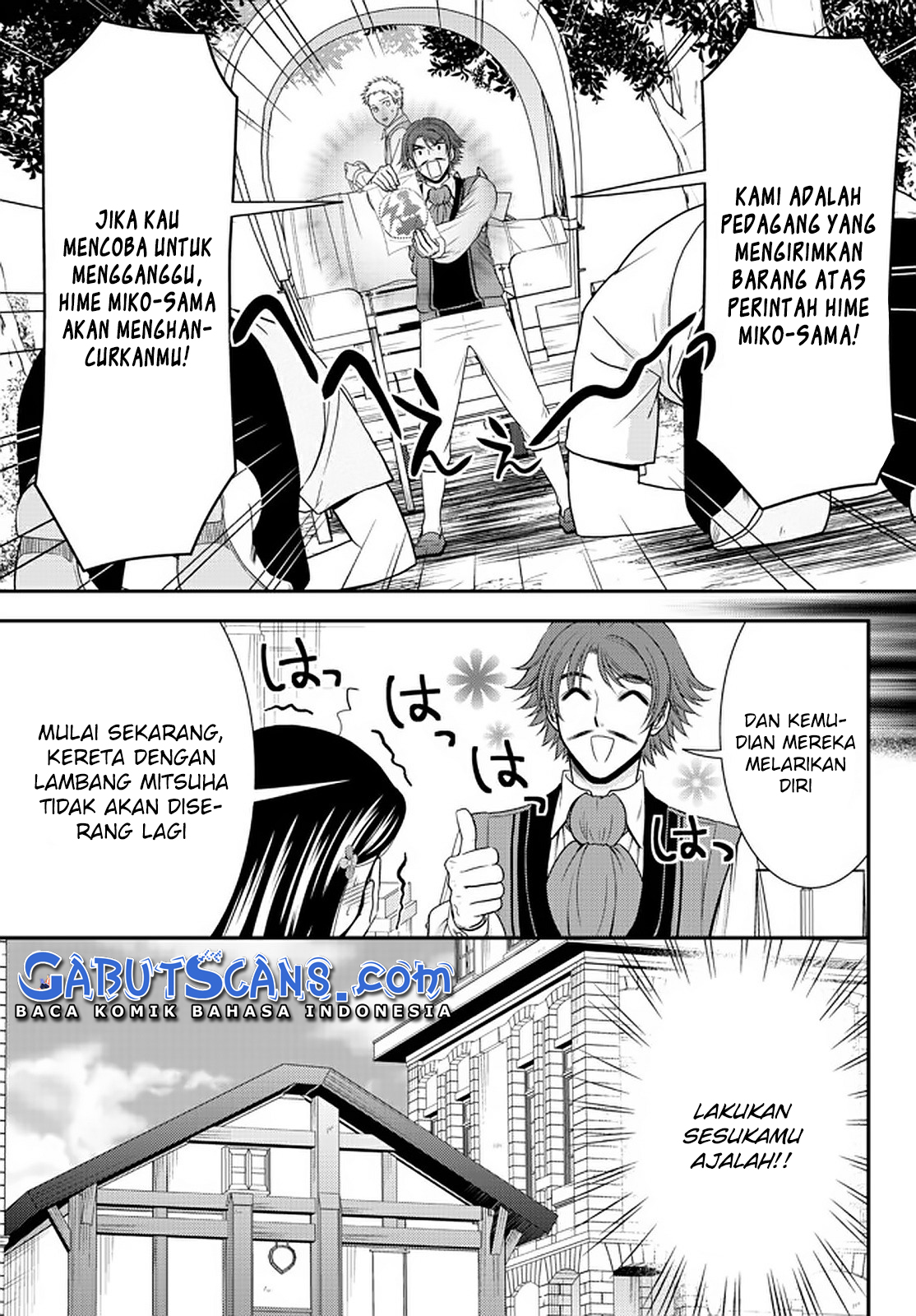Rougo ni Sonaete Isekai de 8-manmai no Kinka wo Tamemasu Chapter 64 - halaman 10