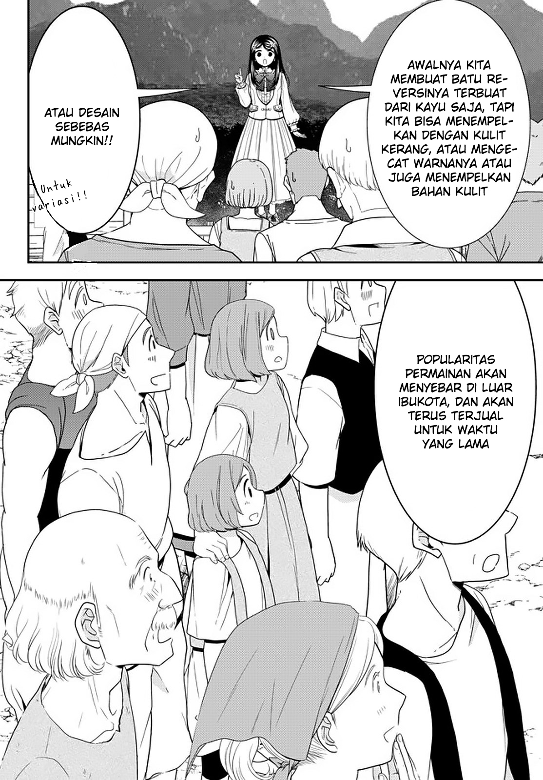 Rougo ni Sonaete Isekai de 8-manmai no Kinka wo Tamemasu Chapter 64 - halaman 13