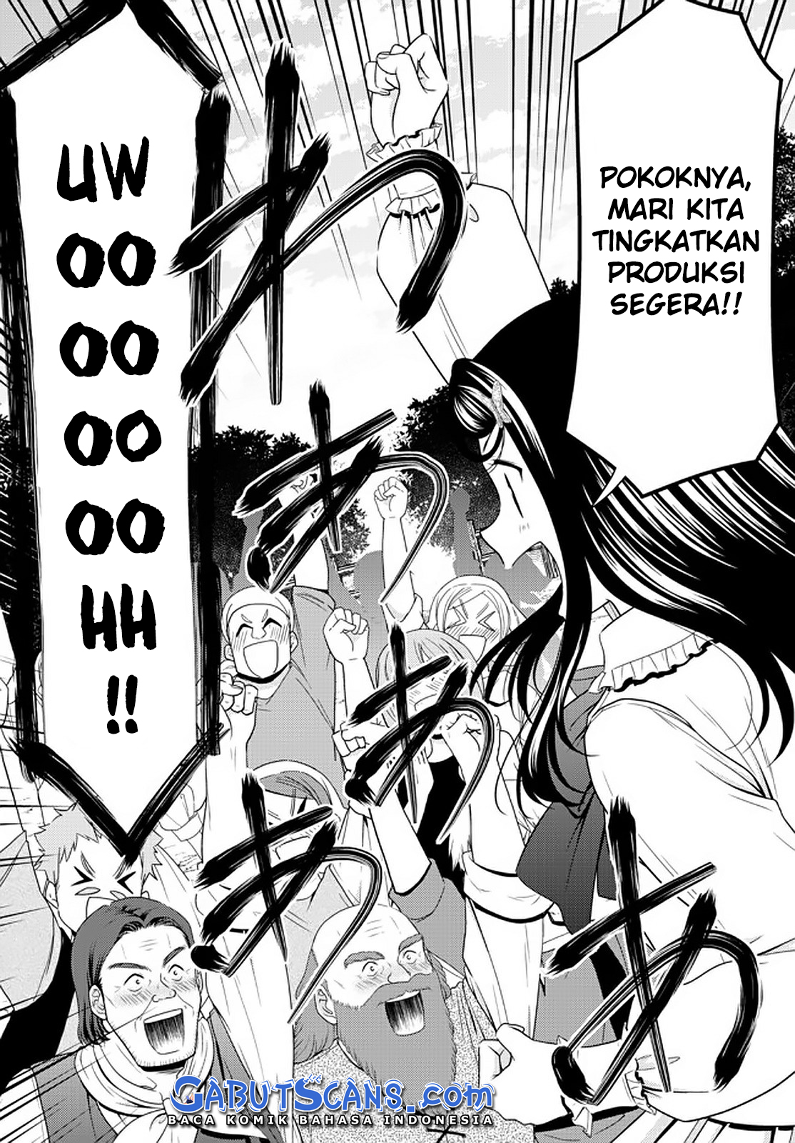 Rougo ni Sonaete Isekai de 8-manmai no Kinka wo Tamemasu Chapter 64 - halaman 14