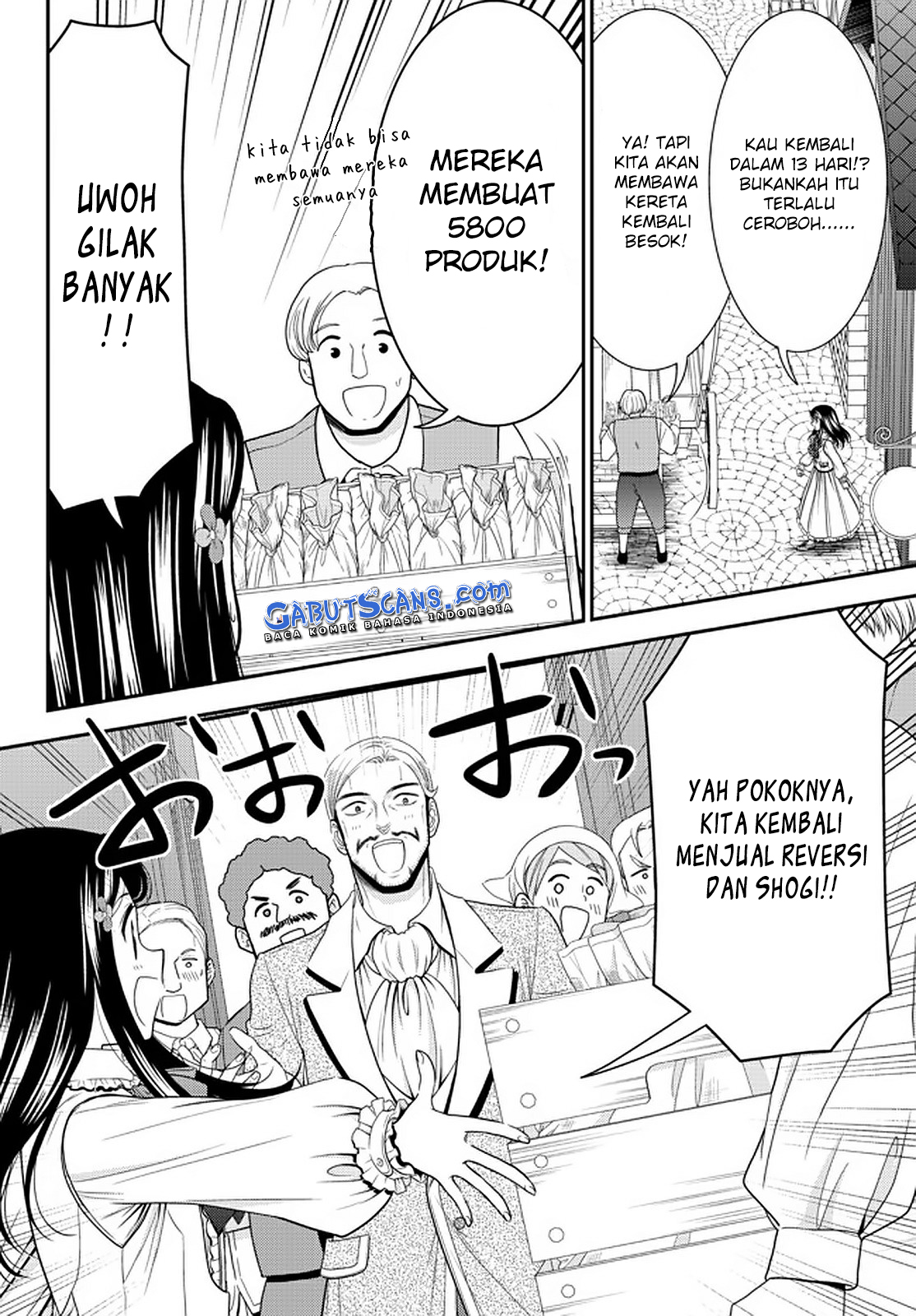 Rougo ni Sonaete Isekai de 8-manmai no Kinka wo Tamemasu Chapter 64 - halaman 17