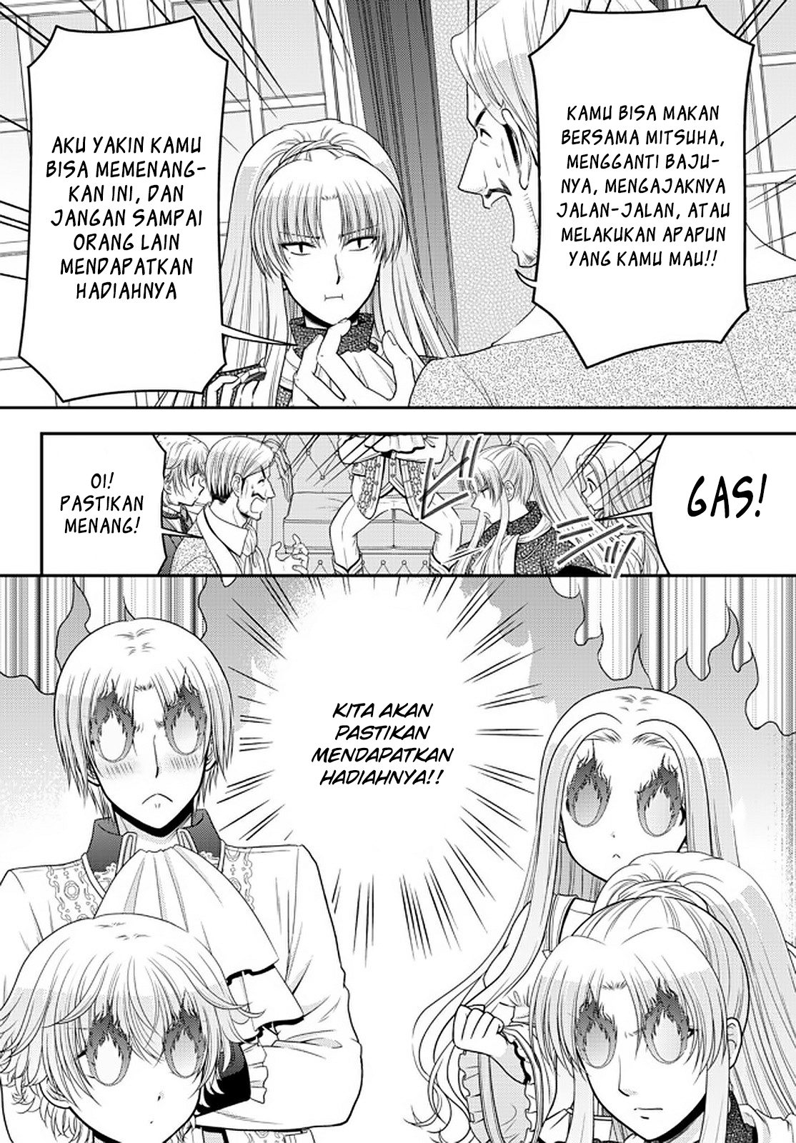 Rougo ni Sonaete Isekai de 8-manmai no Kinka wo Tamemasu Chapter 64 - halaman 19