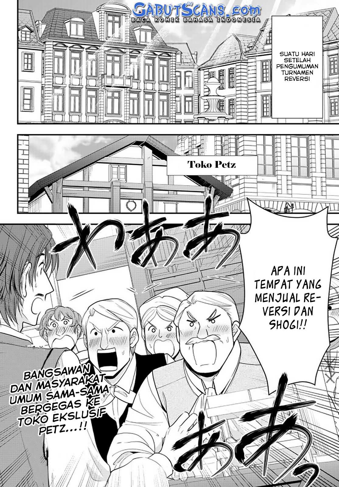 Rougo ni Sonaete Isekai de 8-manmai no Kinka wo Tamemasu Chapter 64 - halaman 3