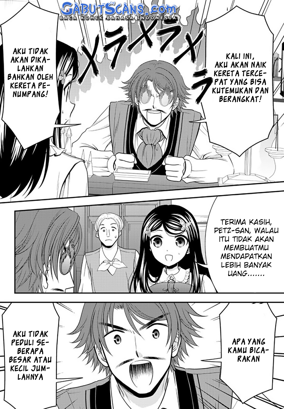 Rougo ni Sonaete Isekai de 8-manmai no Kinka wo Tamemasu Chapter 64 - halaman 7