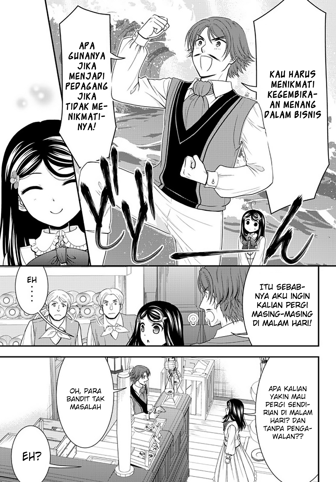 Rougo ni Sonaete Isekai de 8-manmai no Kinka wo Tamemasu Chapter 64 - halaman 8