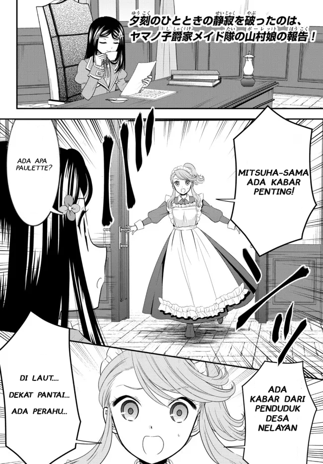 Rougo ni Sonaete Isekai de 8-manmai no Kinka wo Tamemasu Chapter 66 - halaman 2