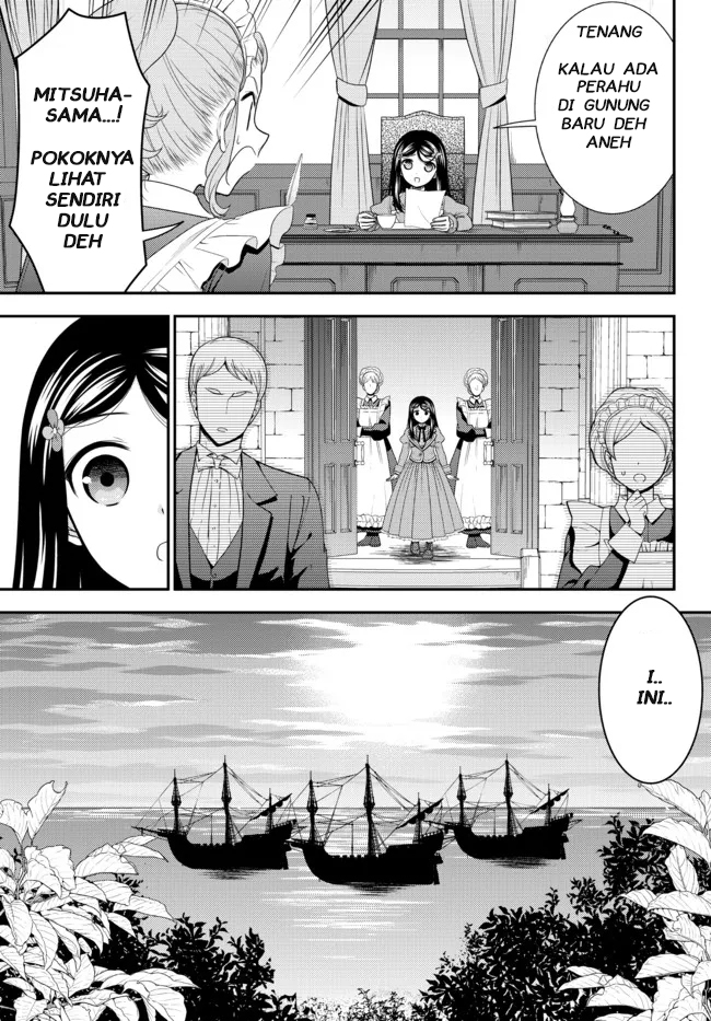 Rougo ni Sonaete Isekai de 8-manmai no Kinka wo Tamemasu Chapter 66 - halaman 3