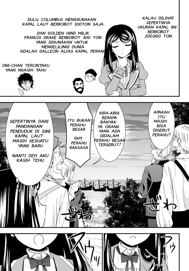 Rougo ni Sonaete Isekai de 8-manmai no Kinka wo Tamemasu Chapter 66 - halaman 5