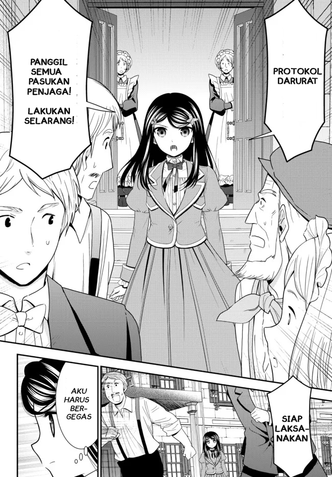 Rougo ni Sonaete Isekai de 8-manmai no Kinka wo Tamemasu Chapter 66 - halaman 6