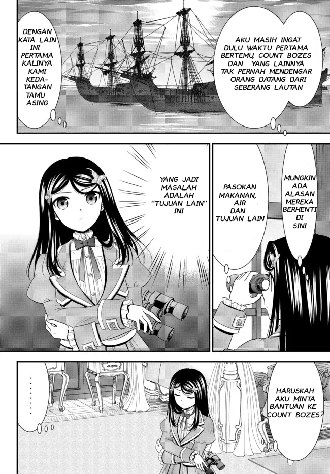 Rougo ni Sonaete Isekai de 8-manmai no Kinka wo Tamemasu Chapter 66 - halaman 8