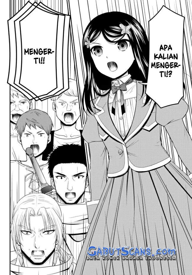 Rougo ni Sonaete Isekai de 8-manmai no Kinka wo Tamemasu Chapter 67 - halaman 11