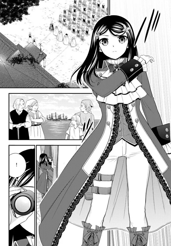 Rougo ni Sonaete Isekai de 8-manmai no Kinka wo Tamemasu Chapter 67 - halaman 13