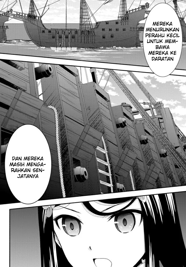 Rougo ni Sonaete Isekai de 8-manmai no Kinka wo Tamemasu Chapter 67 - halaman 15