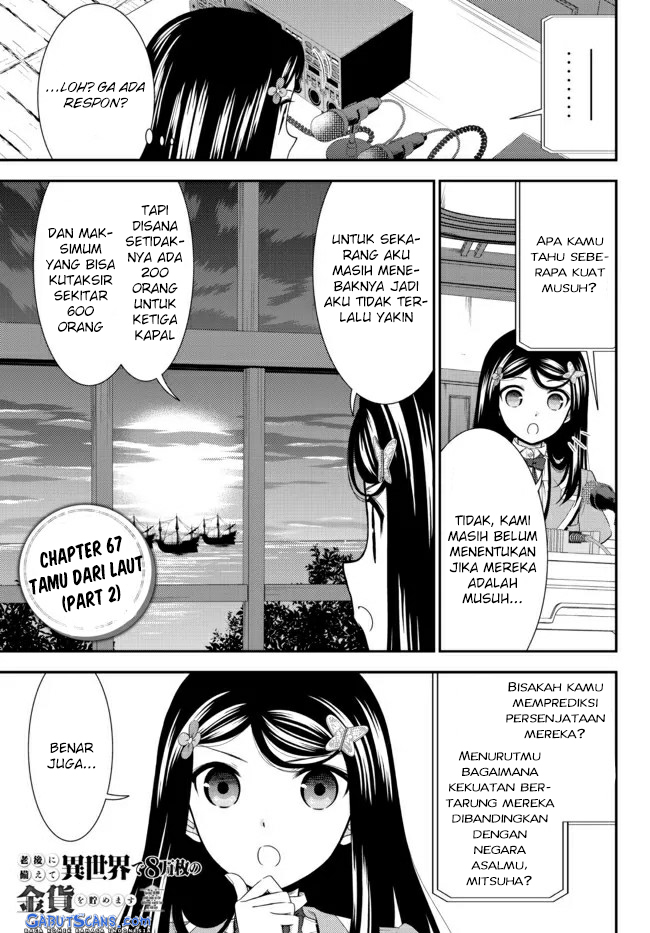 Rougo ni Sonaete Isekai de 8-manmai no Kinka wo Tamemasu Chapter 67 - halaman 2