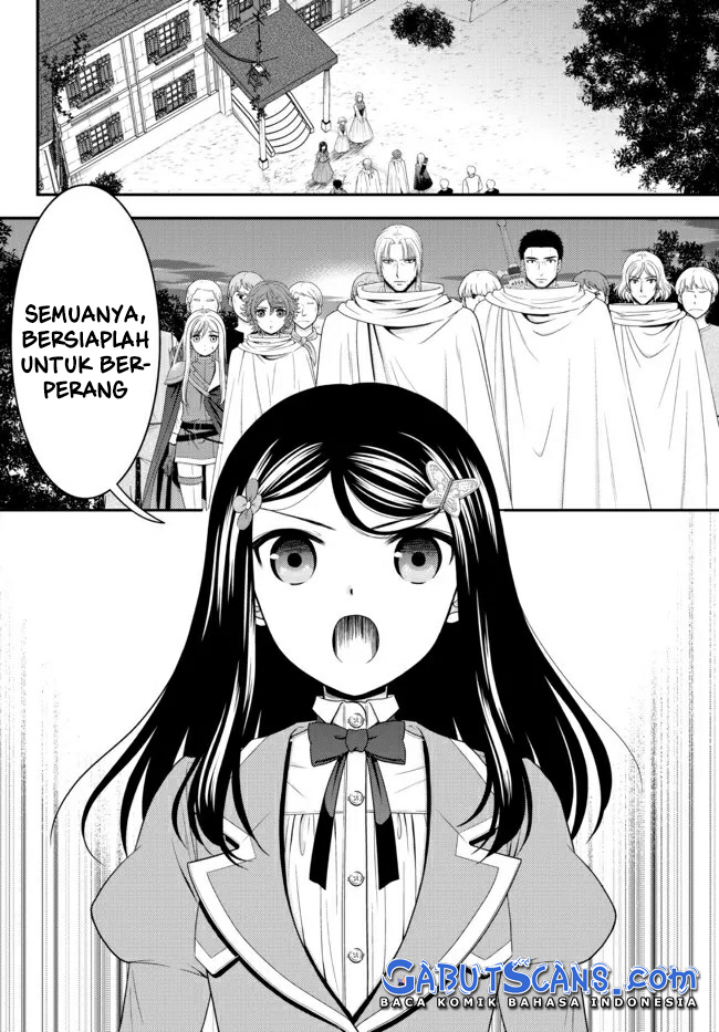 Rougo ni Sonaete Isekai de 8-manmai no Kinka wo Tamemasu Chapter 67 - halaman 7