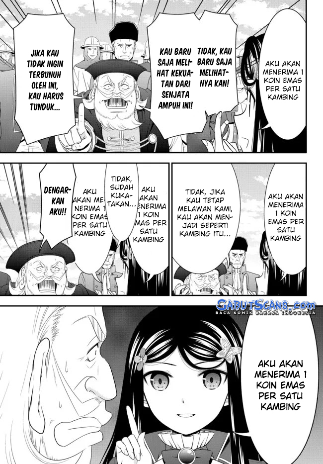 Rougo ni Sonaete Isekai de 8-manmai no Kinka wo Tamemasu Chapter 68 - halaman 14