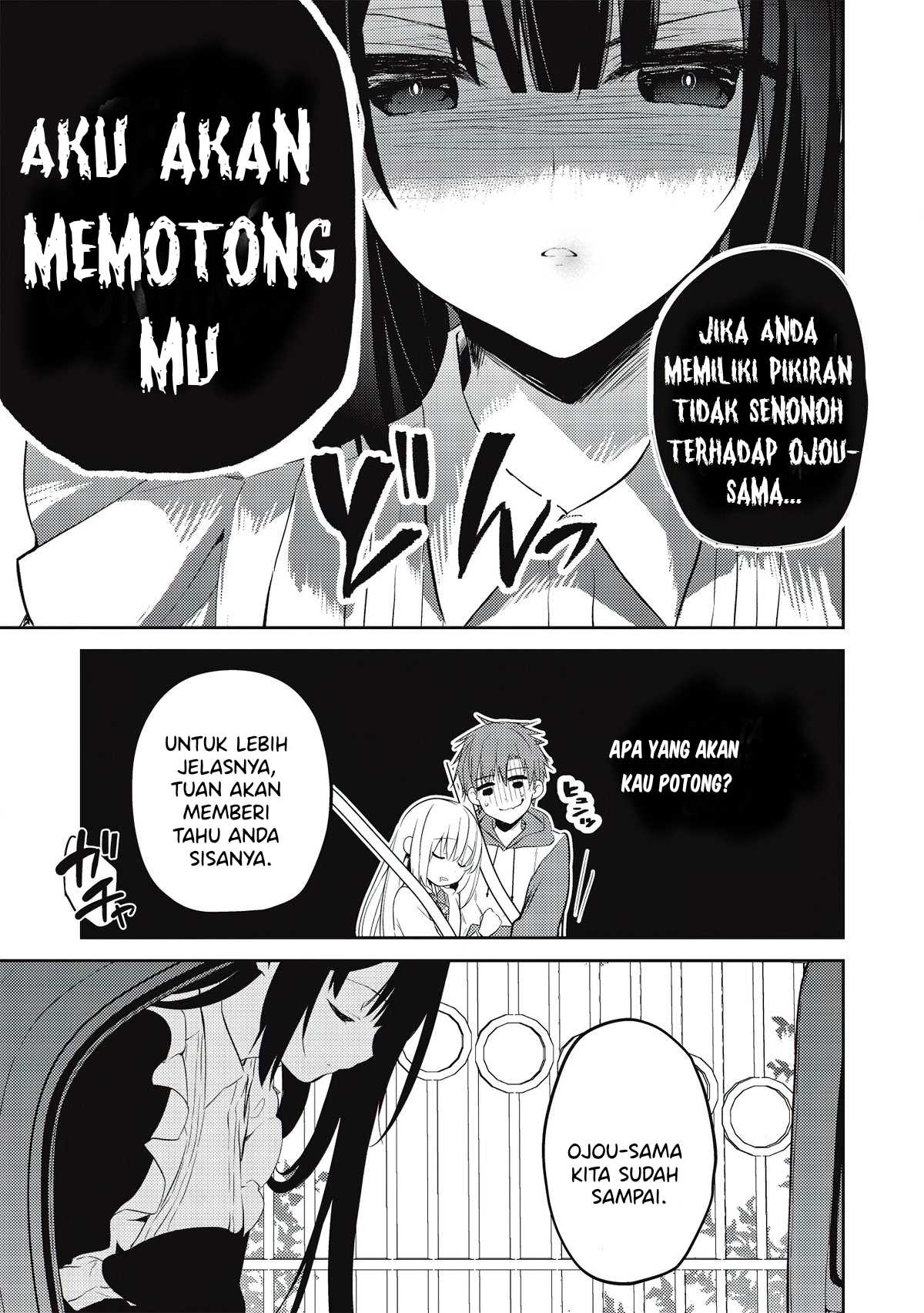 Rougo ni Sonaete Isekai de 8-manmai no Kinka wo Tamemasu Chapter 68 - halaman 5