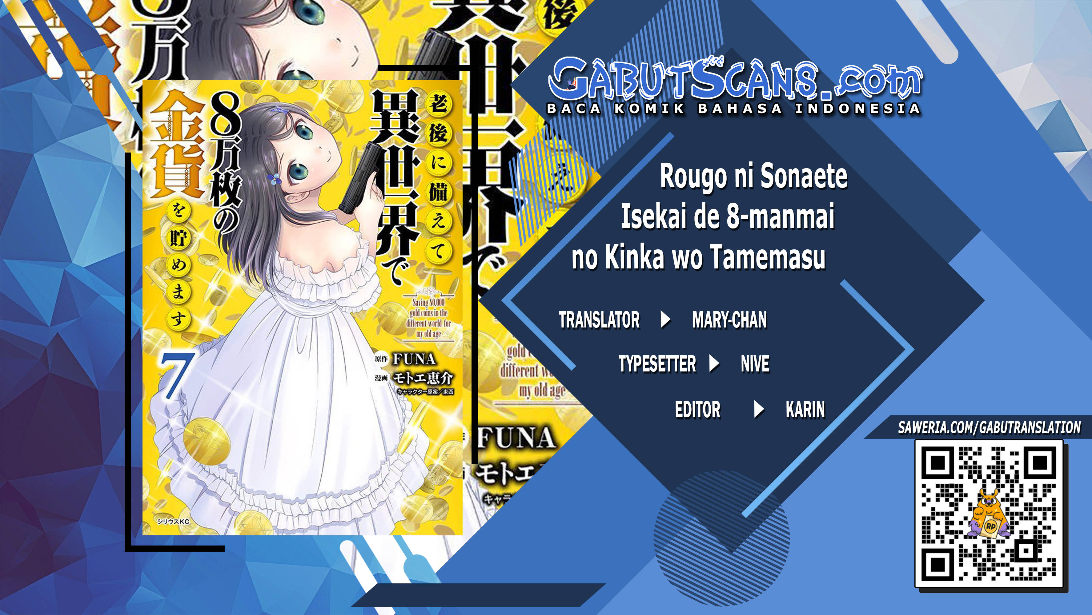 Rougo ni Sonaete Isekai de 8-manmai no Kinka wo Tamemasu Chapter 69 - halaman 1