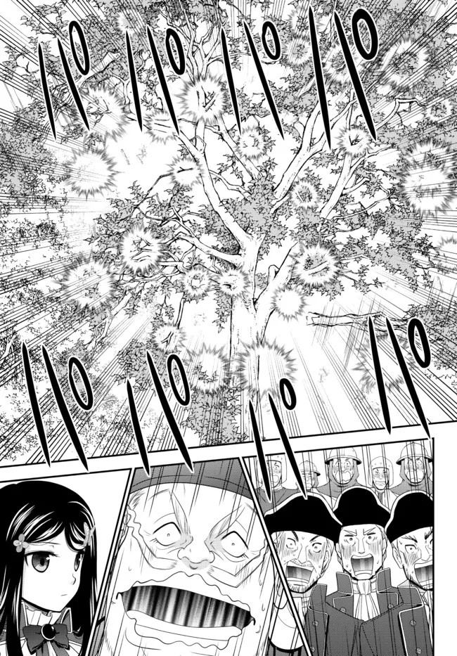 Rougo ni Sonaete Isekai de 8-manmai no Kinka wo Tamemasu Chapter 69 - halaman 10