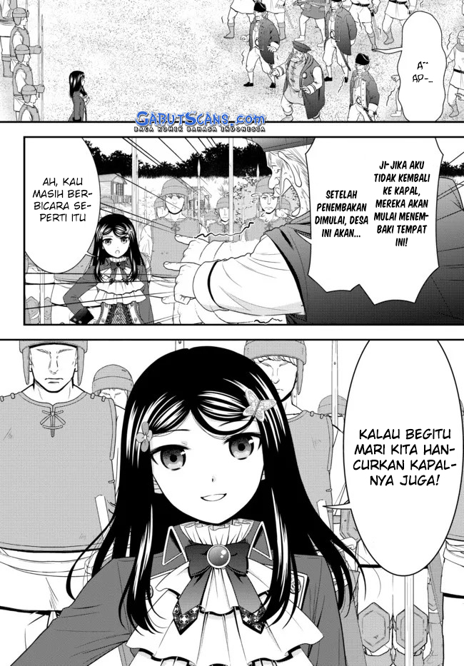 Rougo ni Sonaete Isekai de 8-manmai no Kinka wo Tamemasu Chapter 69 - halaman 11