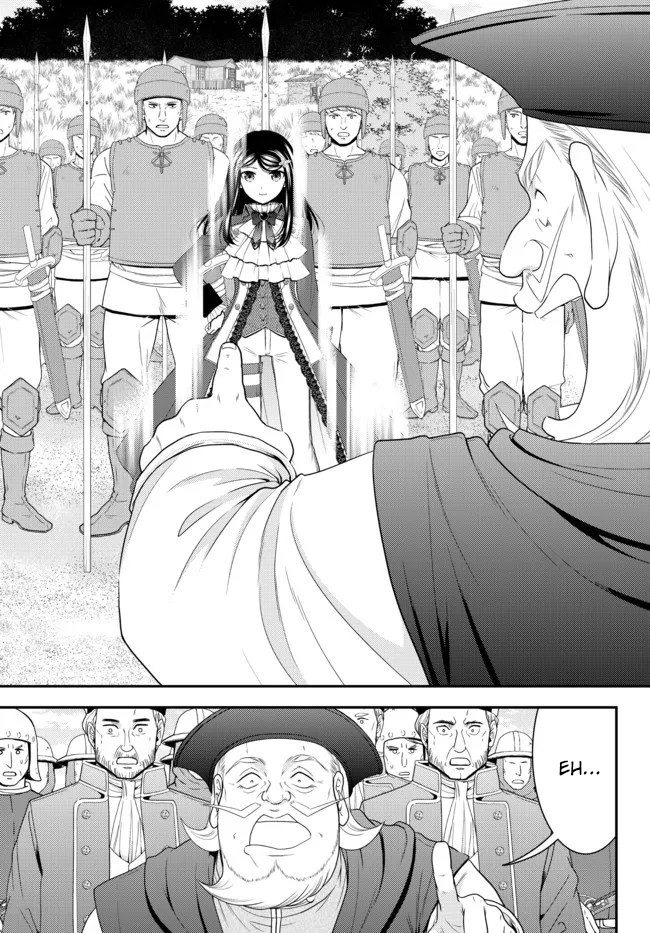 Rougo ni Sonaete Isekai de 8-manmai no Kinka wo Tamemasu Chapter 69 - halaman 12