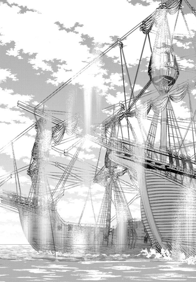 Rougo ni Sonaete Isekai de 8-manmai no Kinka wo Tamemasu Chapter 69 - halaman 18