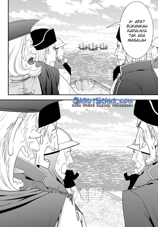 Rougo ni Sonaete Isekai de 8-manmai no Kinka wo Tamemasu Chapter 69 - halaman 20