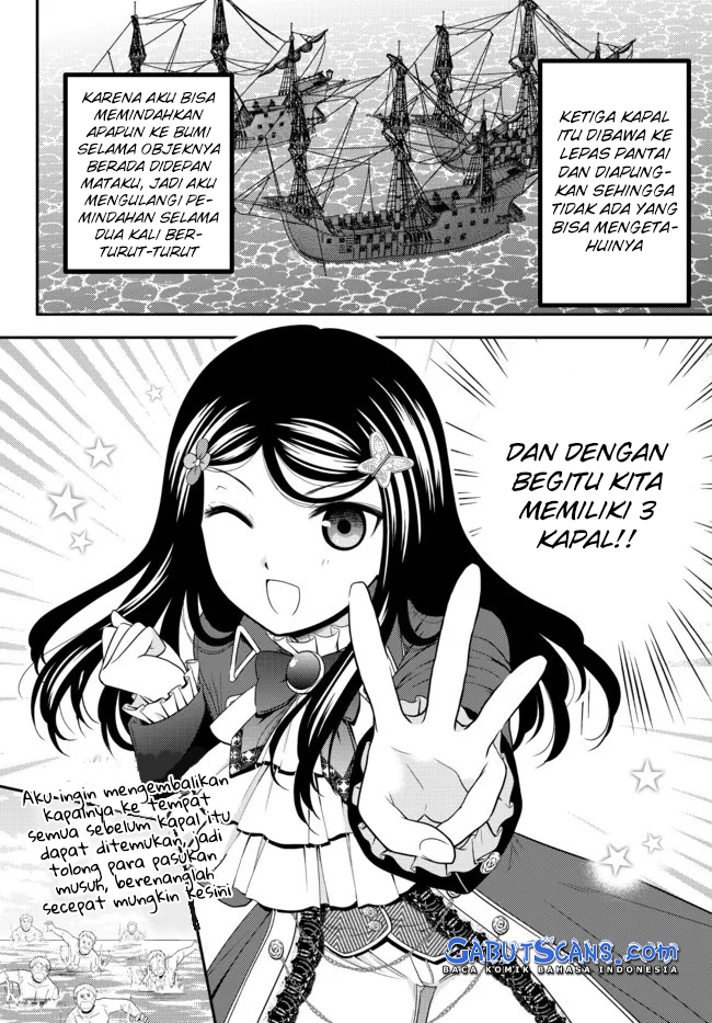 Rougo ni Sonaete Isekai de 8-manmai no Kinka wo Tamemasu Chapter 69 - halaman 26