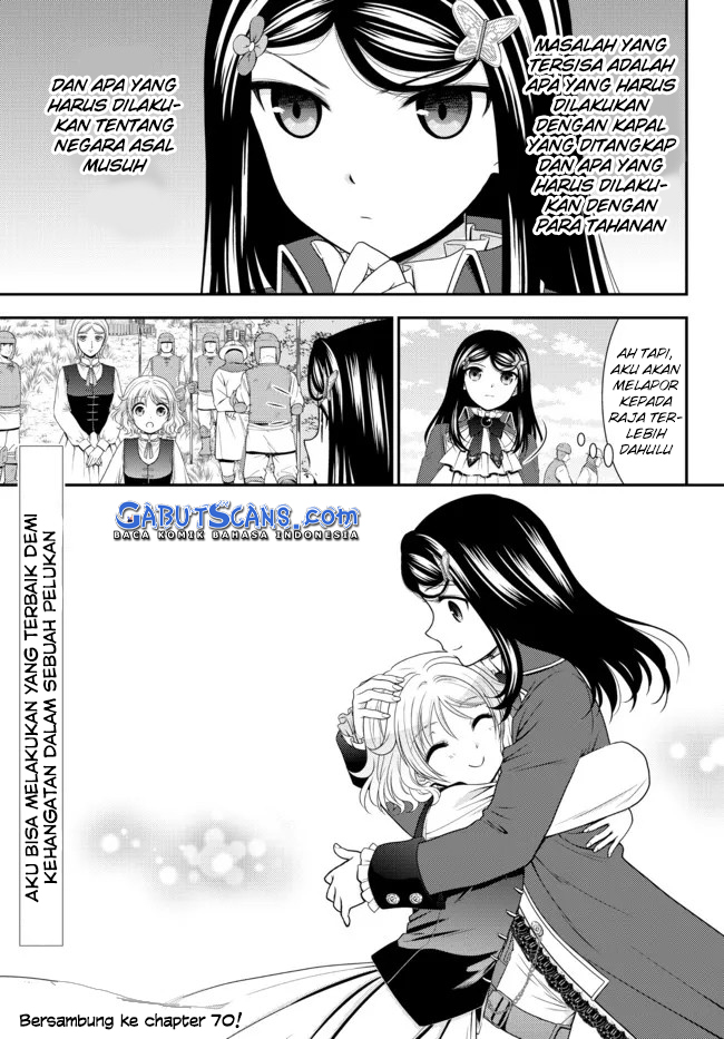Rougo ni Sonaete Isekai de 8-manmai no Kinka wo Tamemasu Chapter 69 - halaman 27