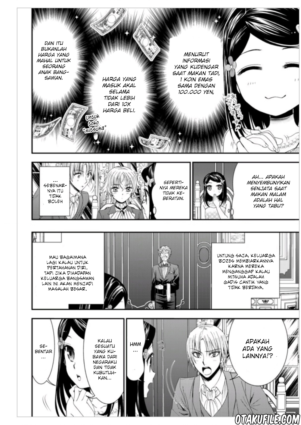 Rougo ni Sonaete Isekai de 8-manmai no Kinka wo Tamemasu Chapter 7 - halaman 12