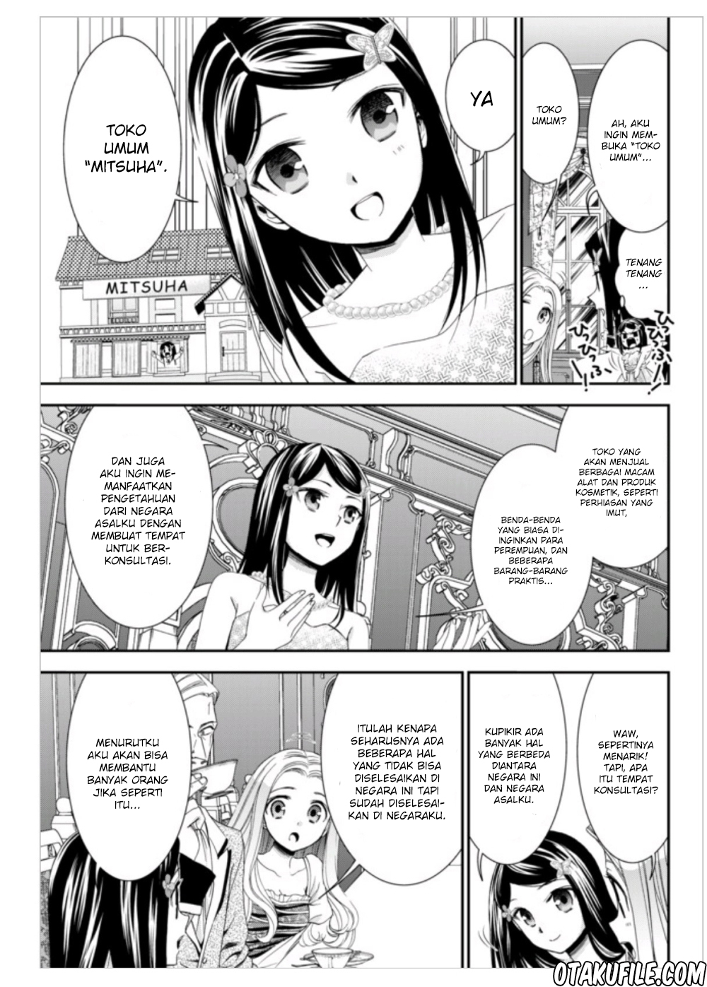 Rougo ni Sonaete Isekai de 8-manmai no Kinka wo Tamemasu Chapter 7 - halaman 15