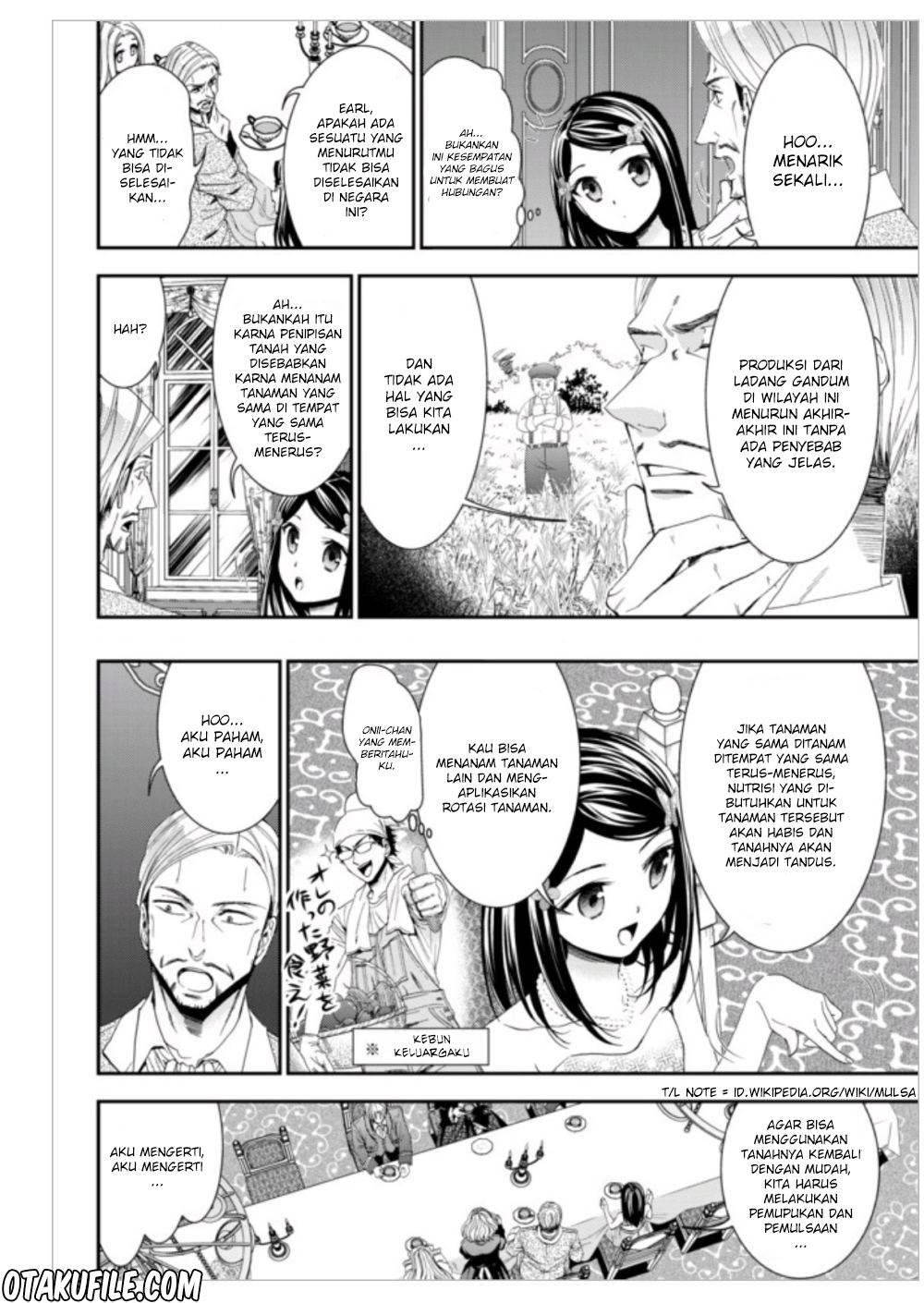 Rougo ni Sonaete Isekai de 8-manmai no Kinka wo Tamemasu Chapter 7 - halaman 16