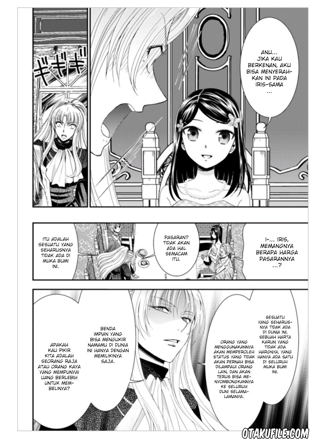Rougo ni Sonaete Isekai de 8-manmai no Kinka wo Tamemasu Chapter 7 - halaman 4