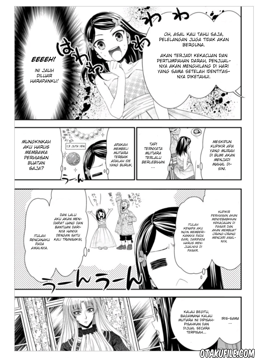 Rougo ni Sonaete Isekai de 8-manmai no Kinka wo Tamemasu Chapter 7 - halaman 5