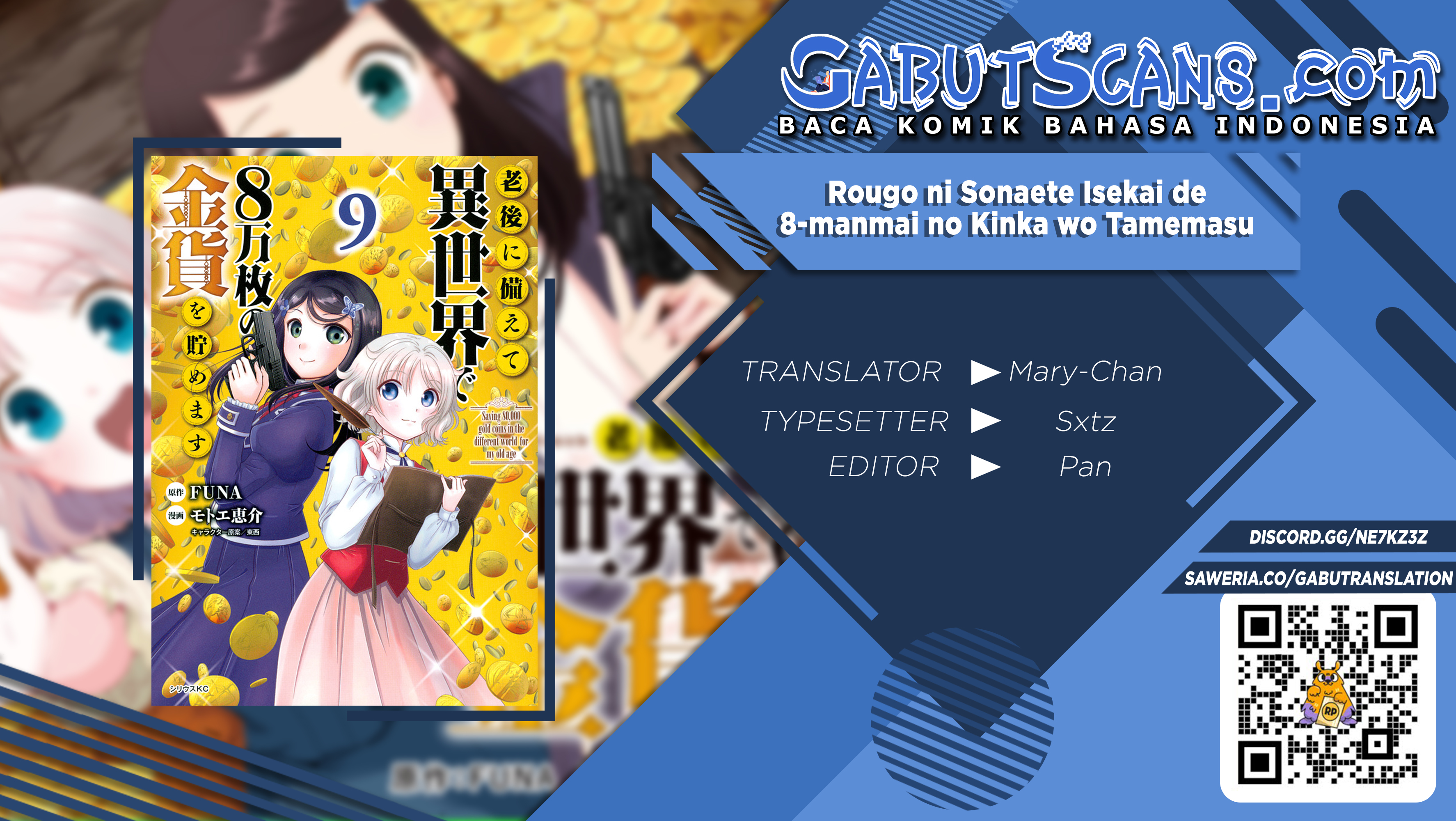 Rougo ni Sonaete Isekai de 8-manmai no Kinka wo Tamemasu Chapter 70 - halaman 1