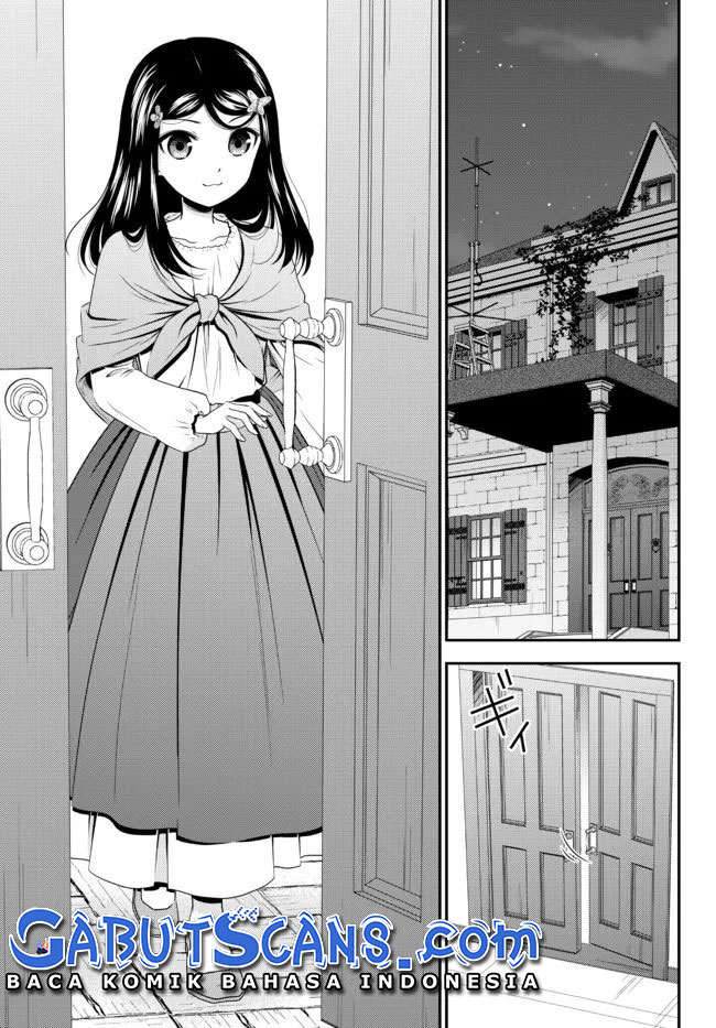 Rougo ni Sonaete Isekai de 8-manmai no Kinka wo Tamemasu Chapter 70 - halaman 12