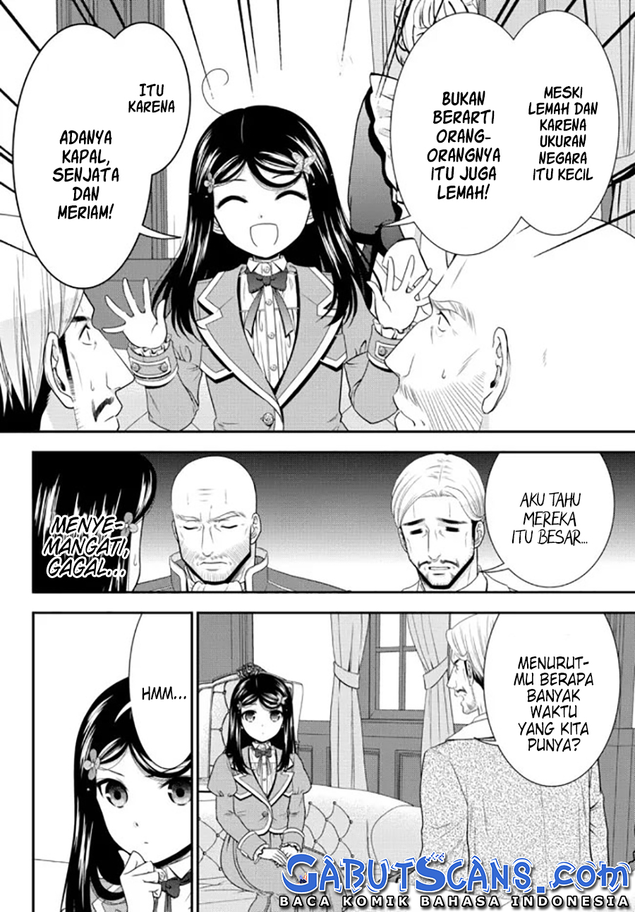 Rougo ni Sonaete Isekai de 8-manmai no Kinka wo Tamemasu Chapter 72 - halaman 11